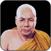 မိုးကုတ်ဆရာတော်ကြီး ဦးဝိမလ