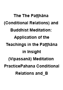 The_Pahana_Conditional_Relations_and_B