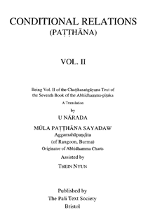 Patthana2_U Narada Vol-2