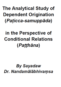 The_Analytical_Study_of_Dependent_Origin